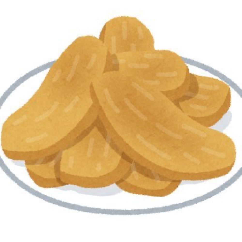 ほしいも🍠