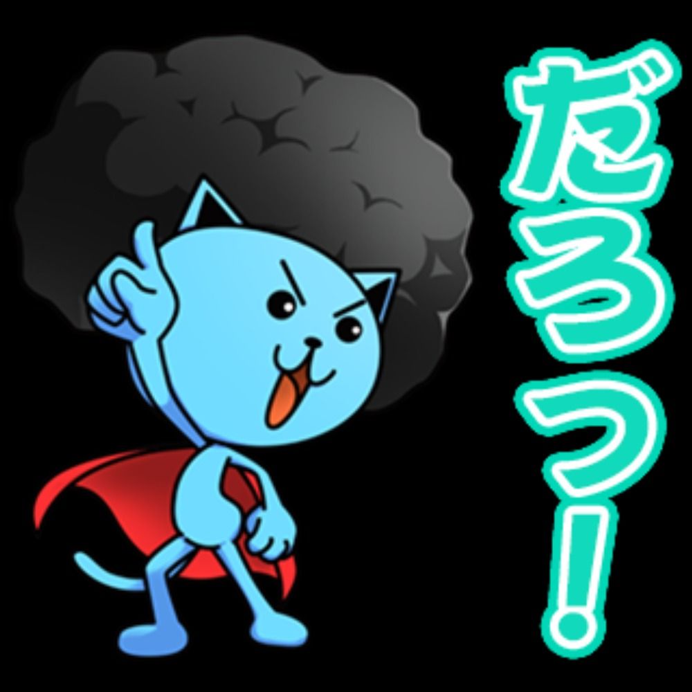 パンダ🐼マンX