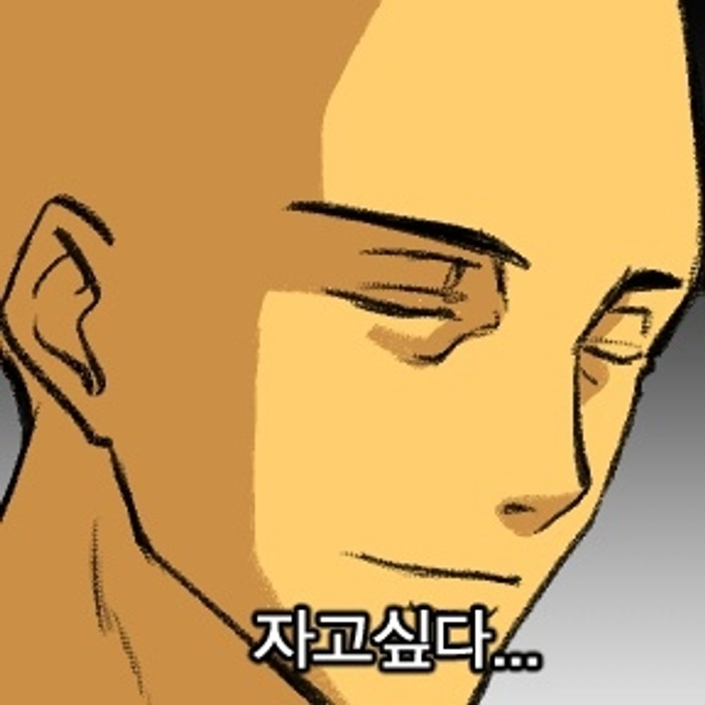 찌빵