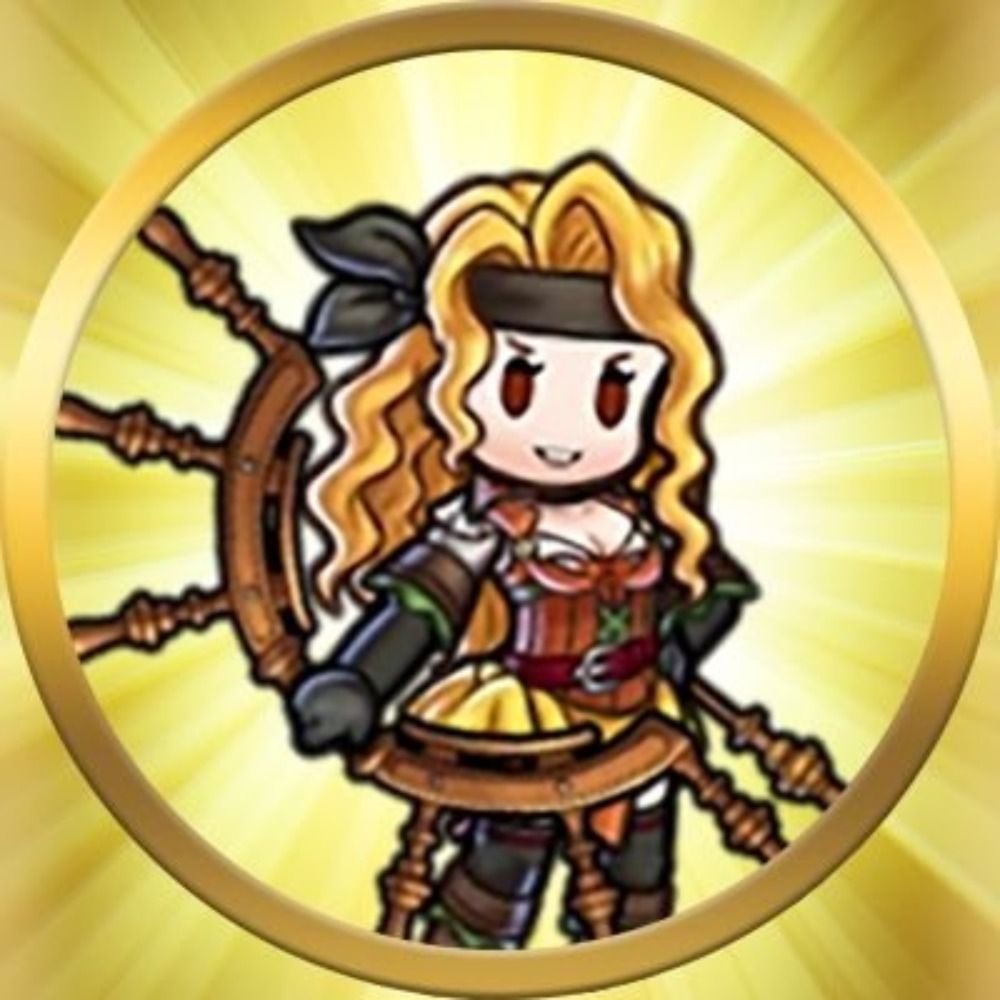 Did Genealogy of the Holy War Get A Remake Yet?