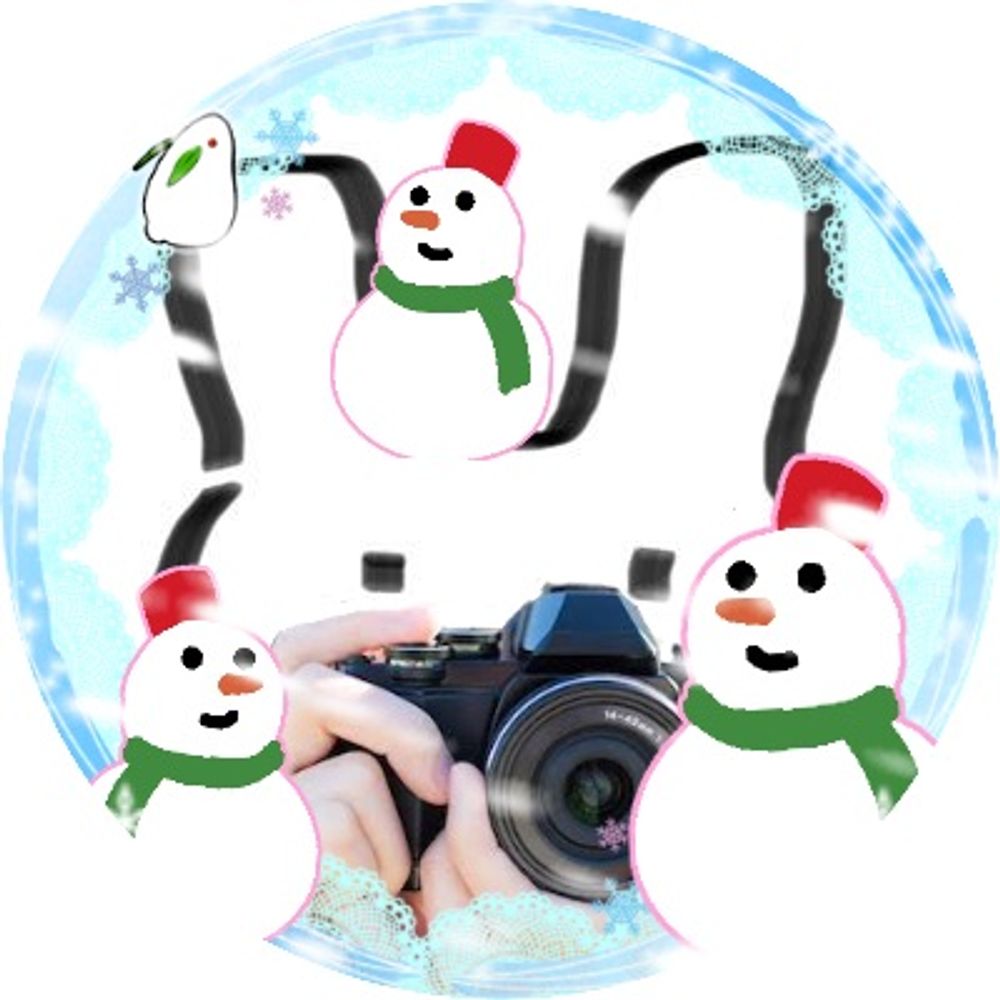 かい