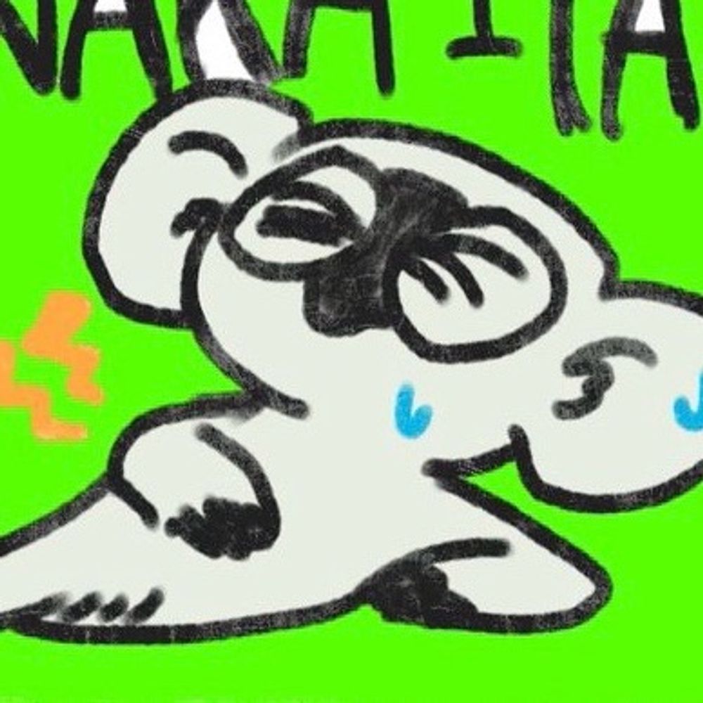 アッチ村
