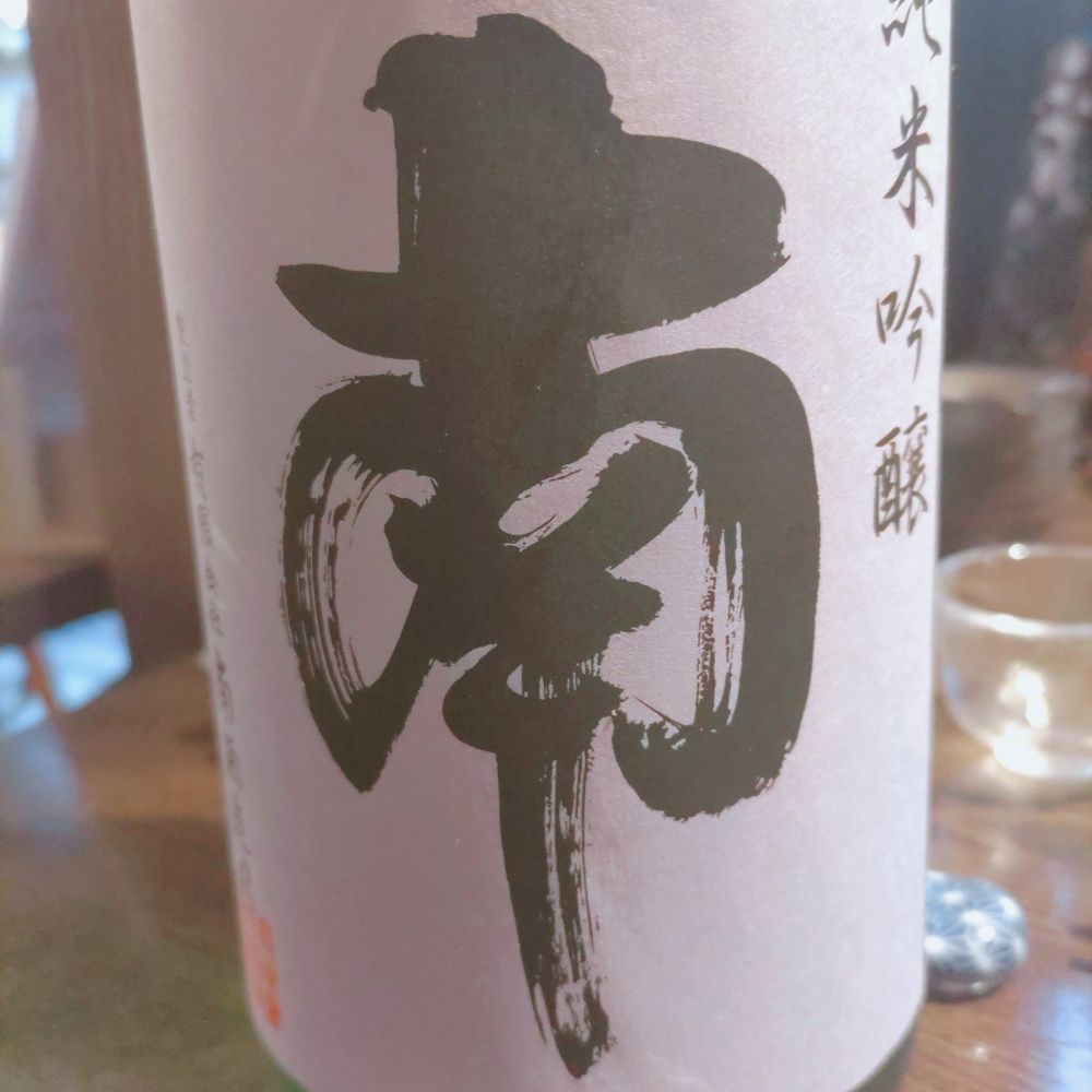くらげ