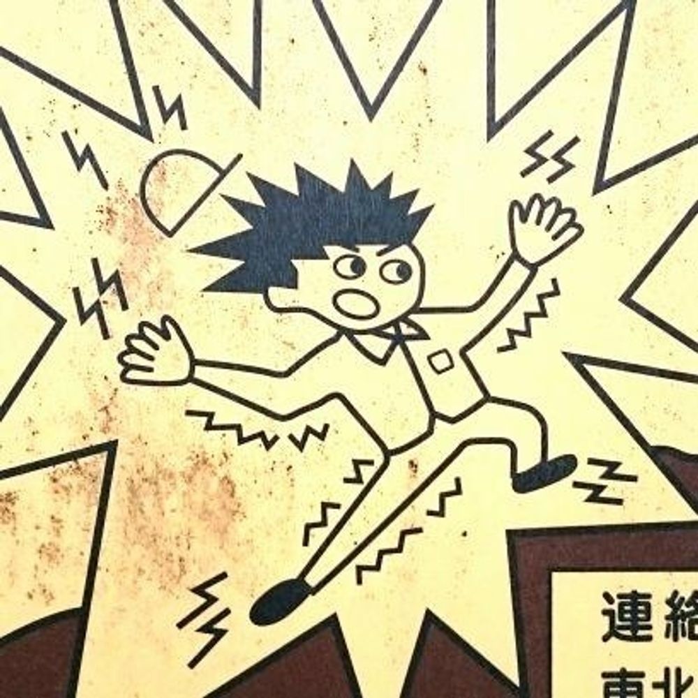 こしむら Singo SATO