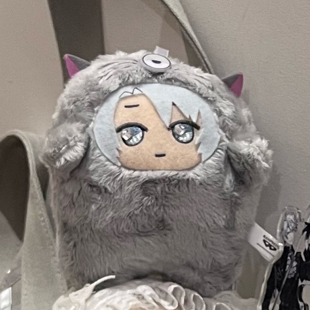 わたし