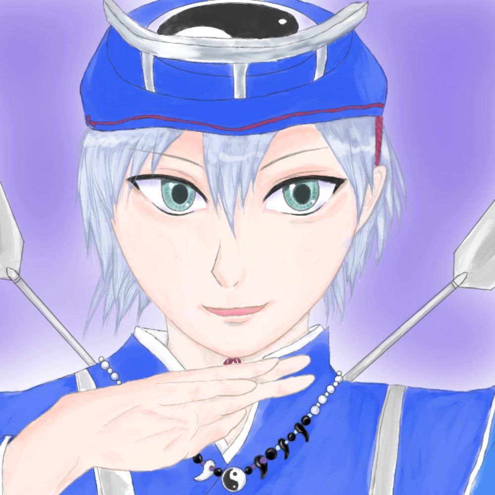 アル