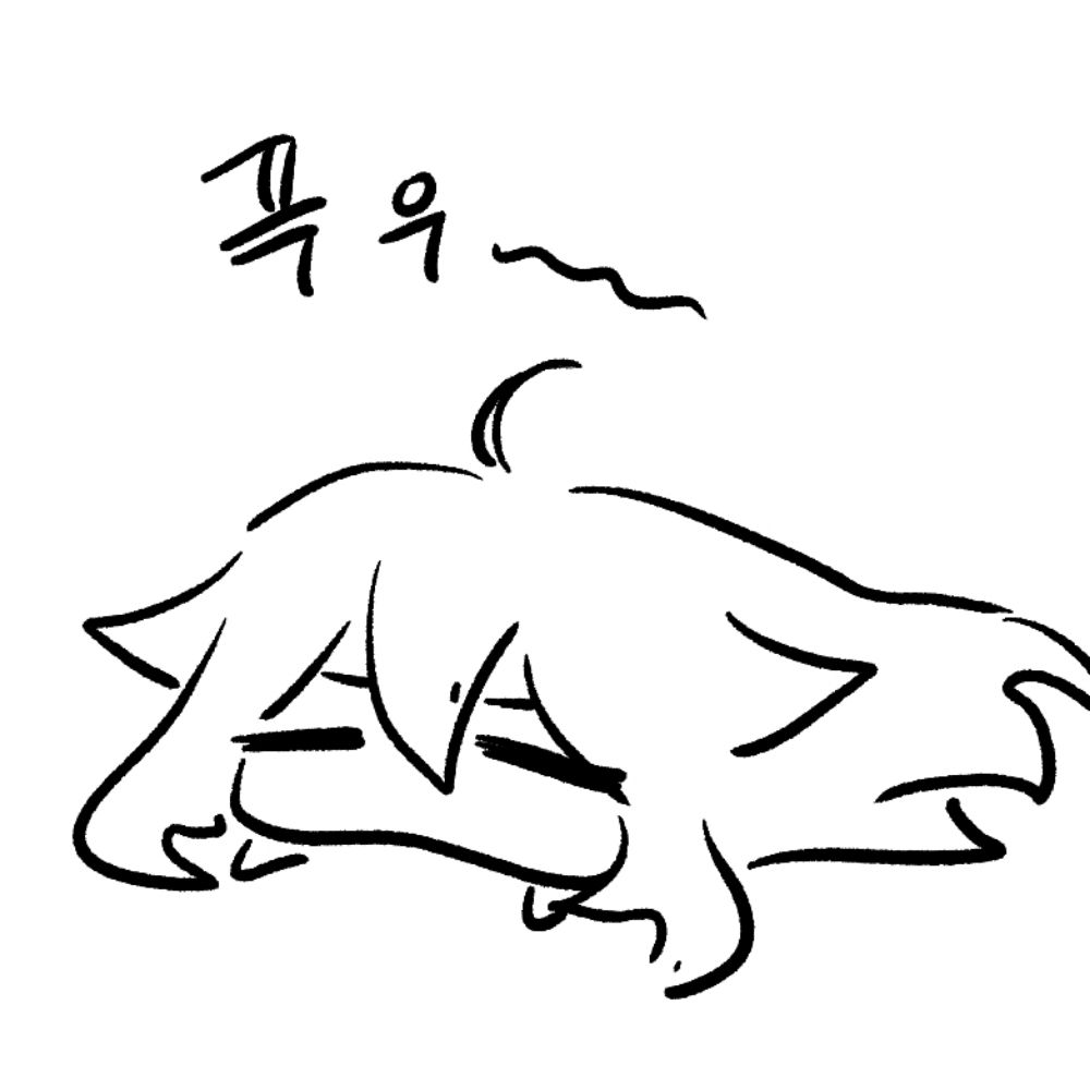 틴