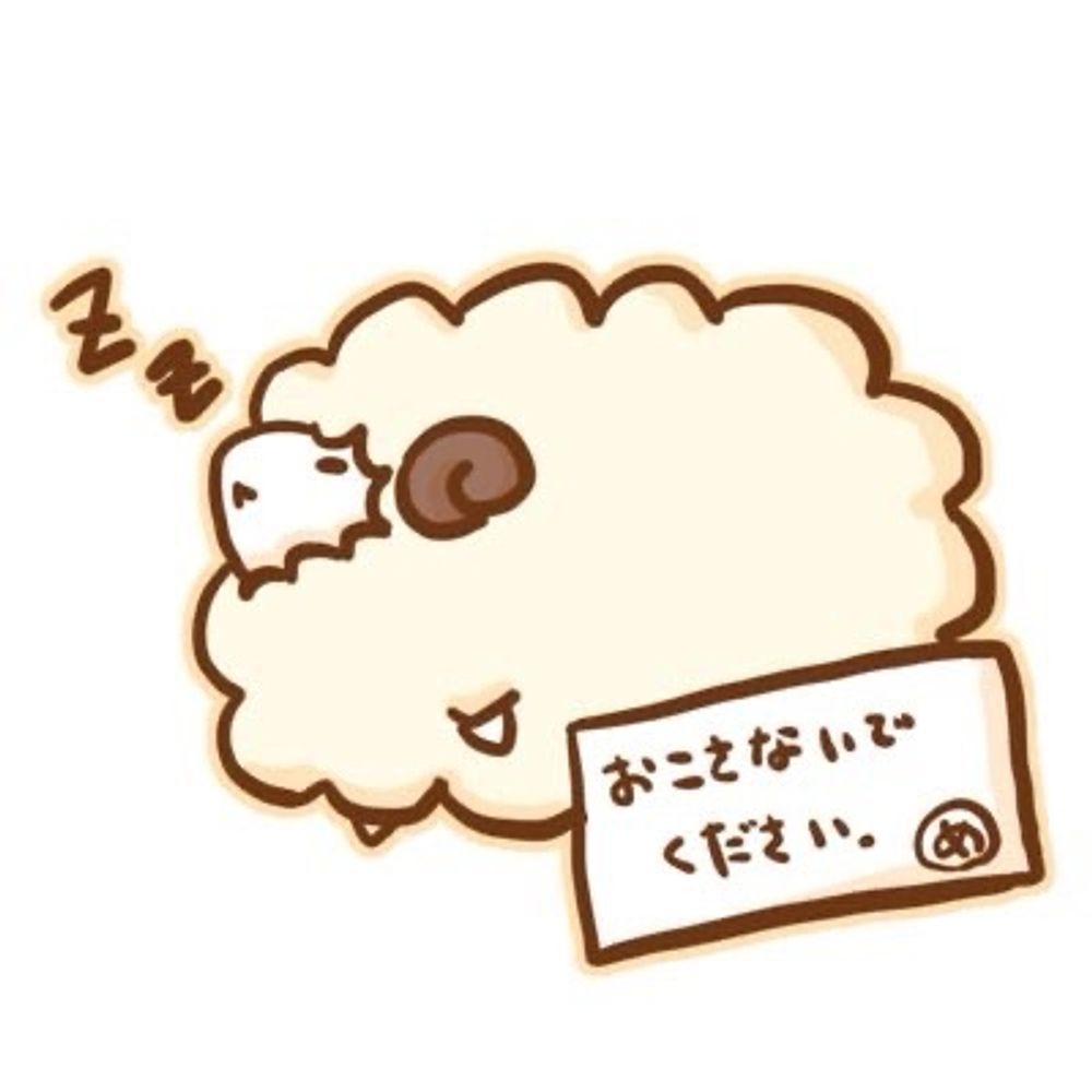 もやん/しなざき