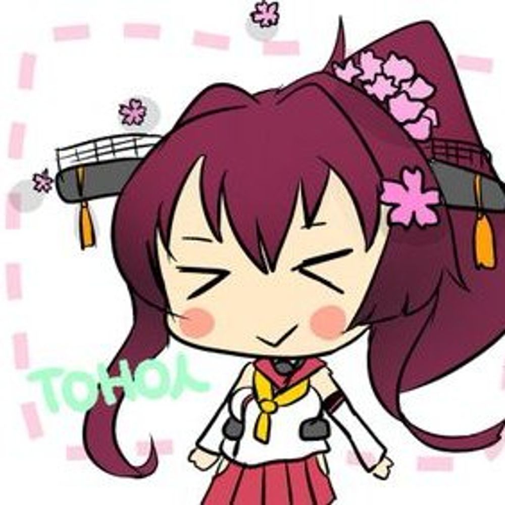 とーほー人＠提督