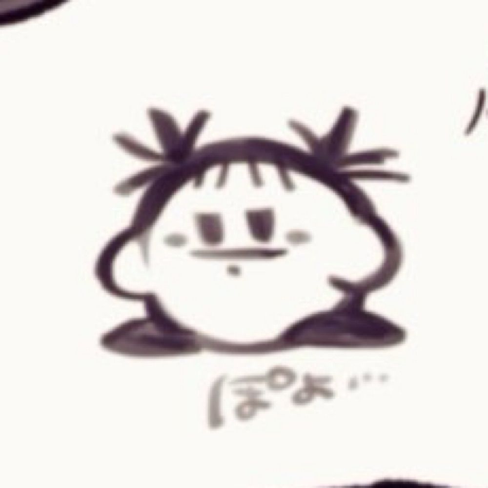 もちだ