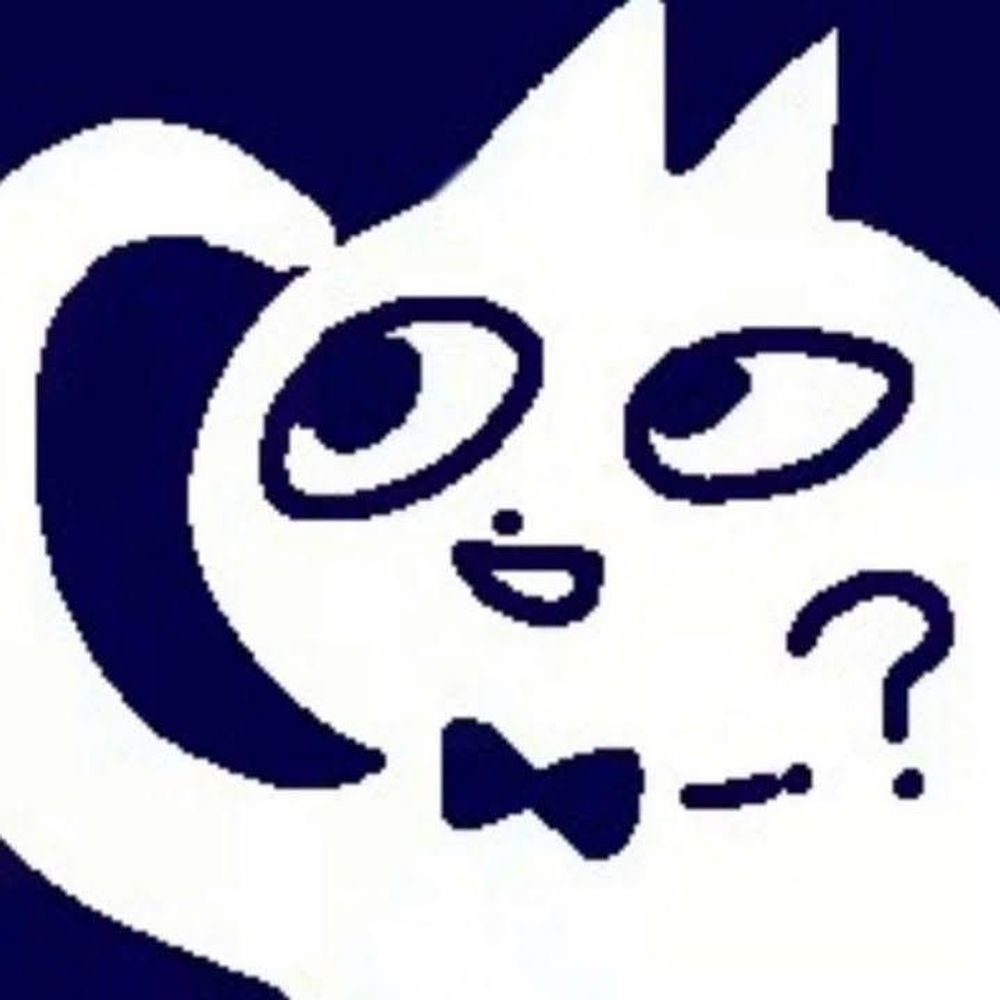 kou