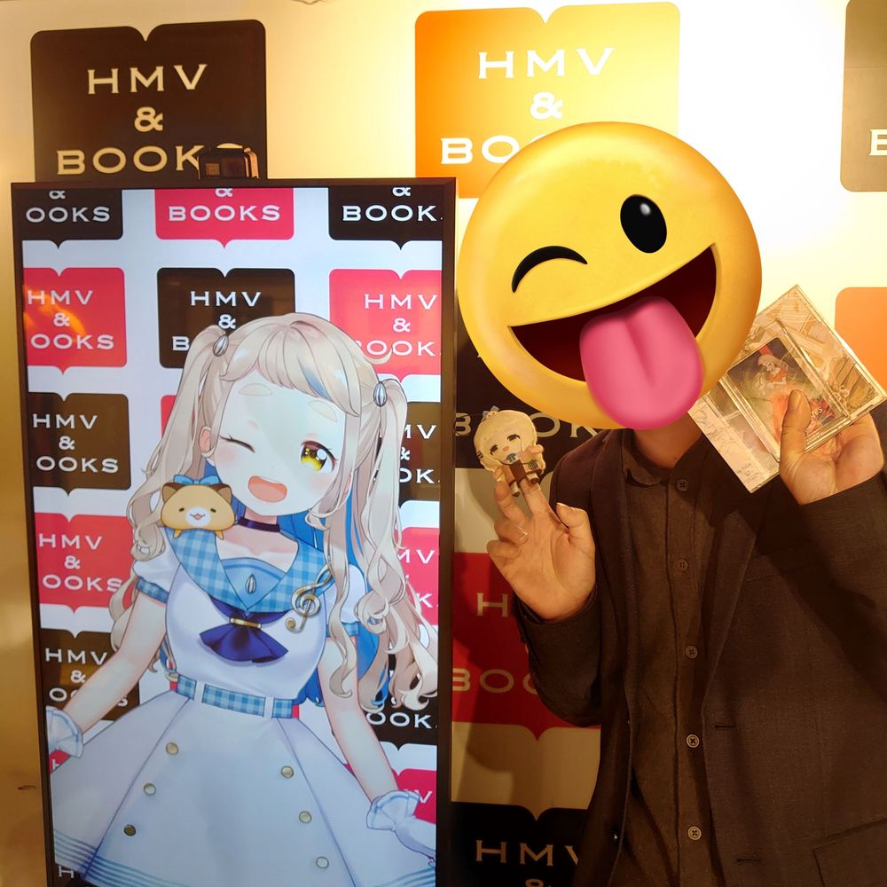 さいほー