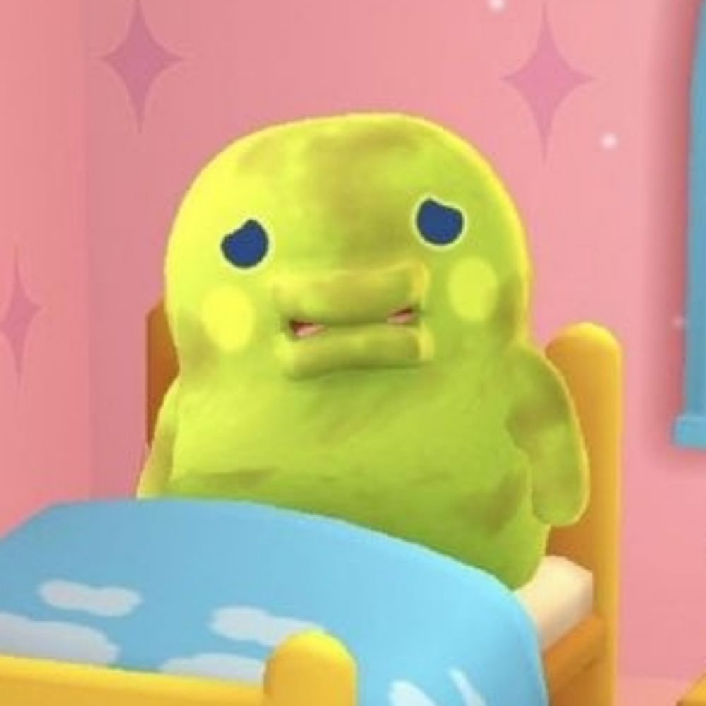 뿡댕이