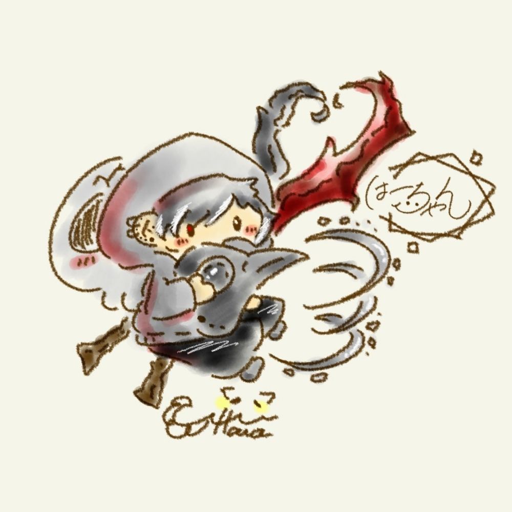 ただの狩人はーちゃん