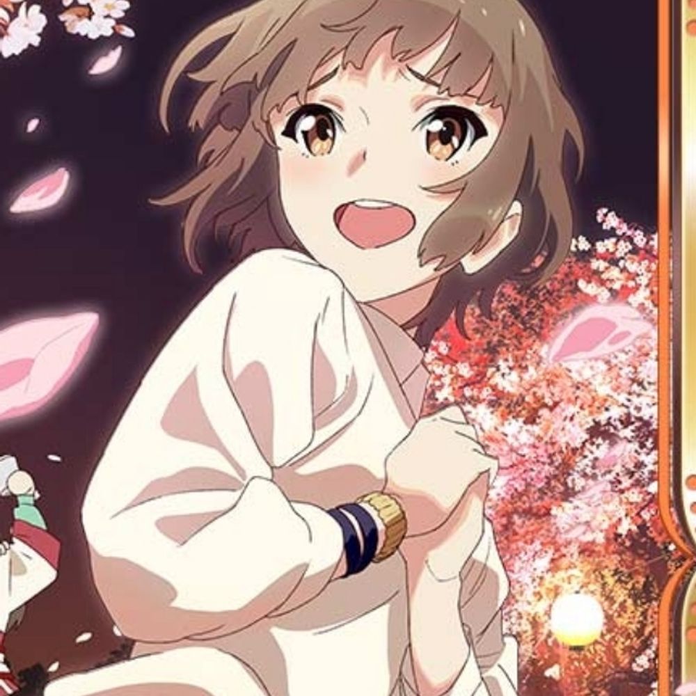 すーほ