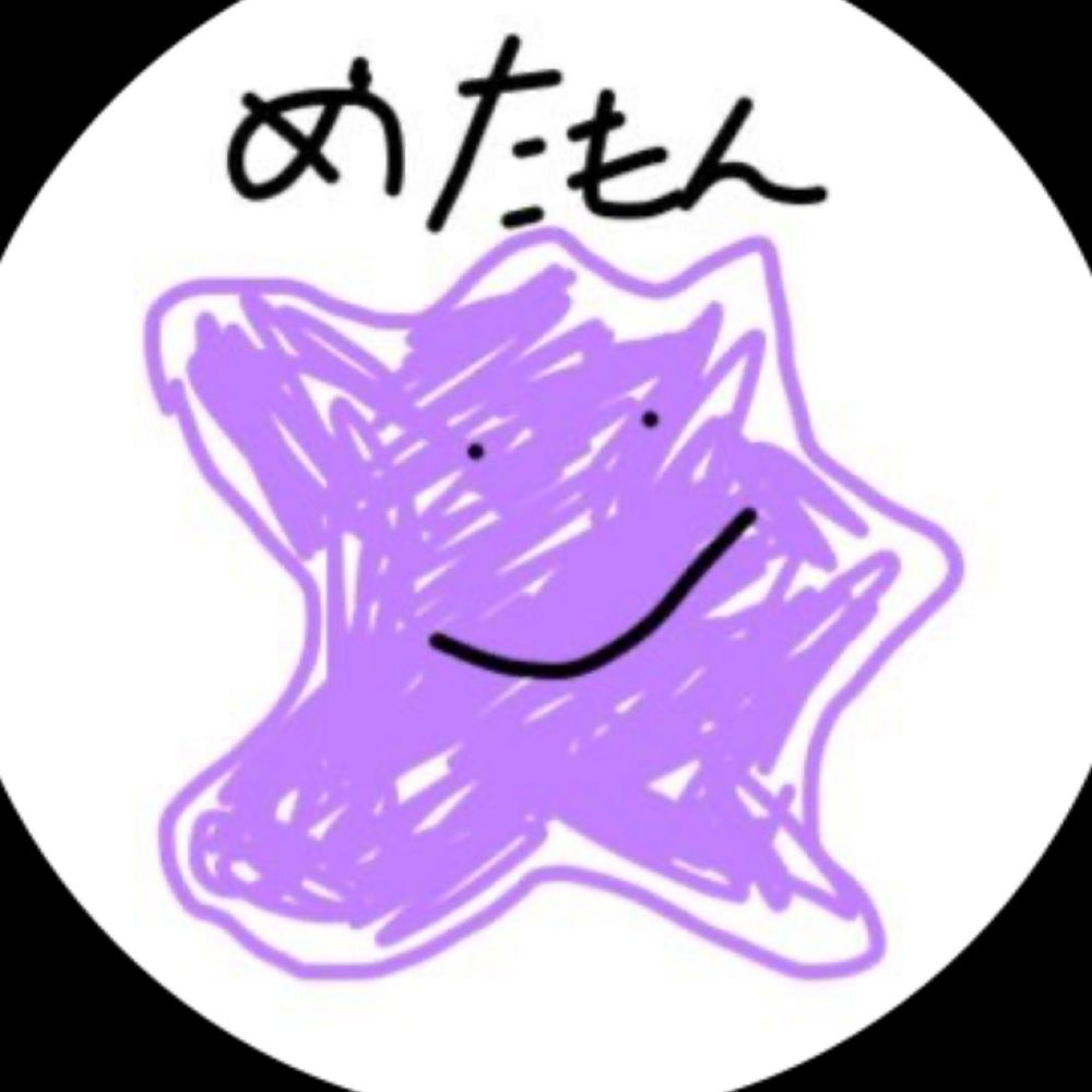 TAKI