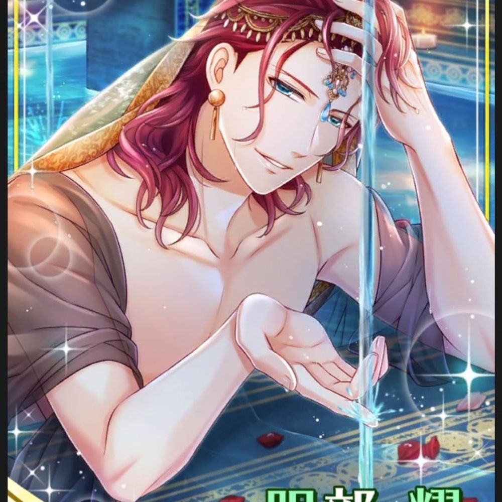 ラブ