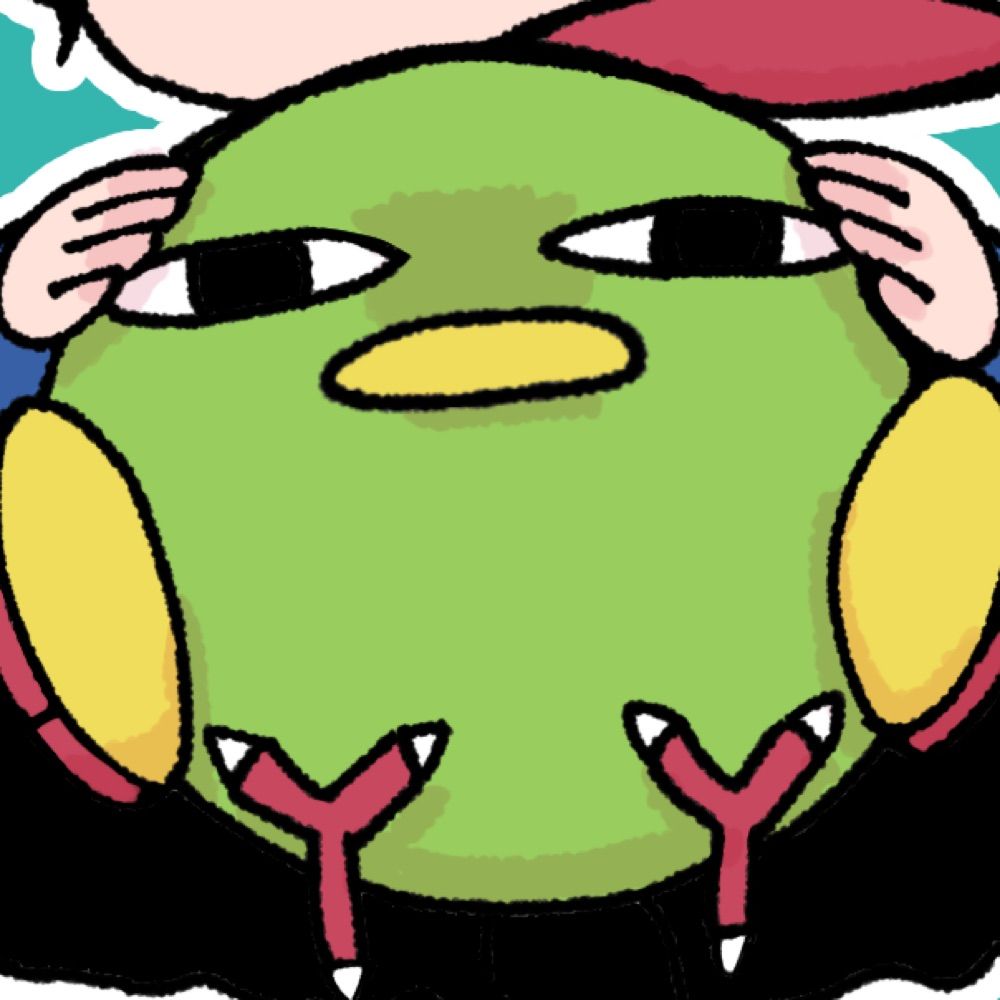 しま