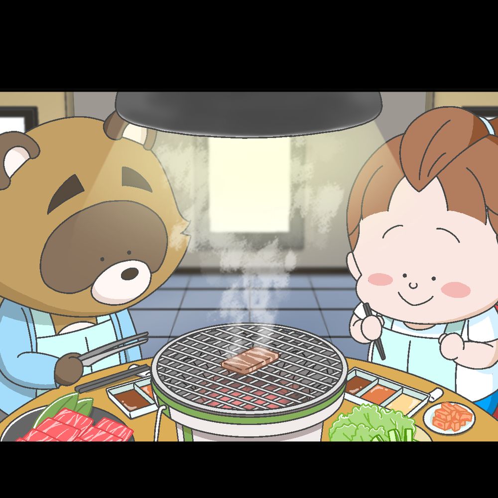 ゼロりん2