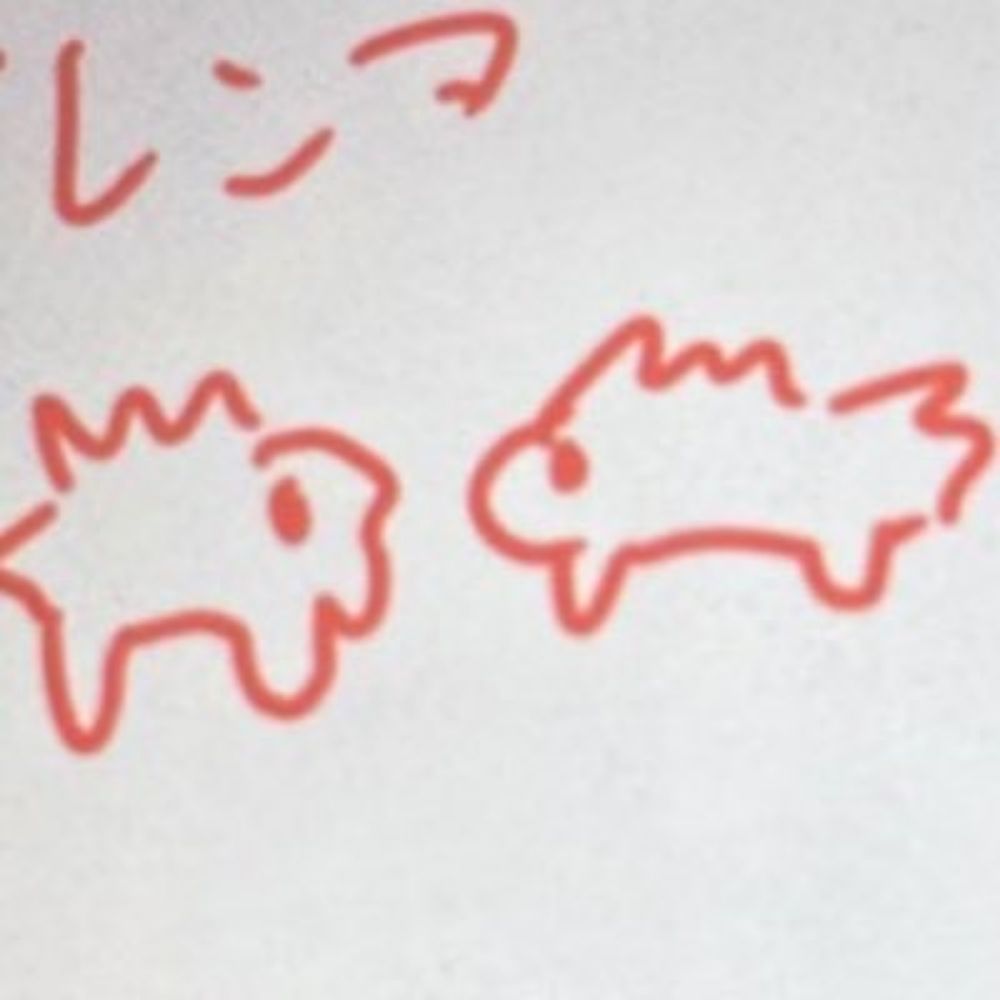 あずまき