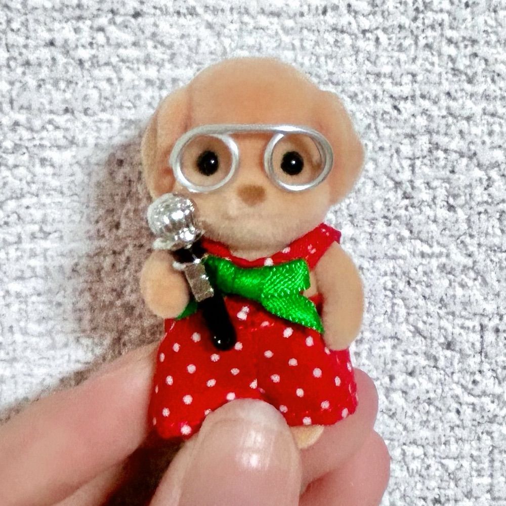 チャイ
