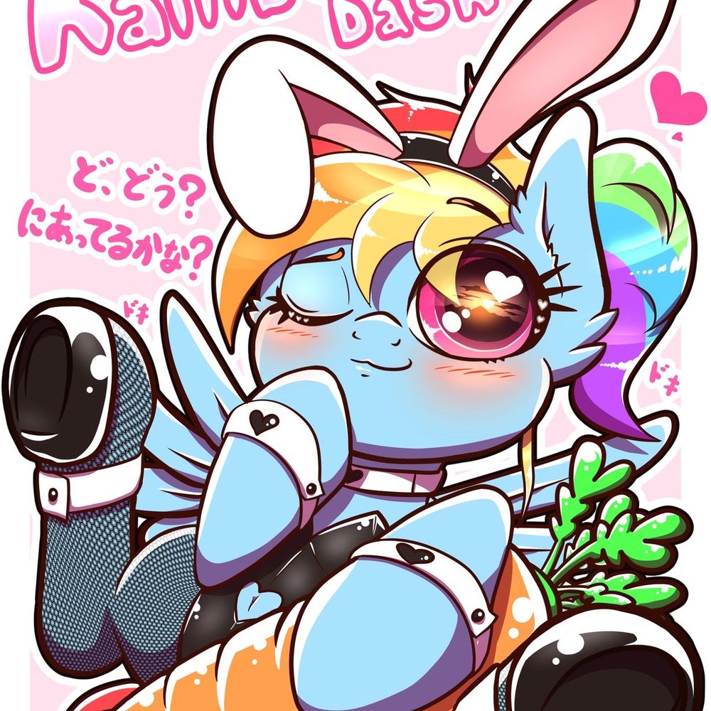 ポニー大好き💕ポニータンです‼️