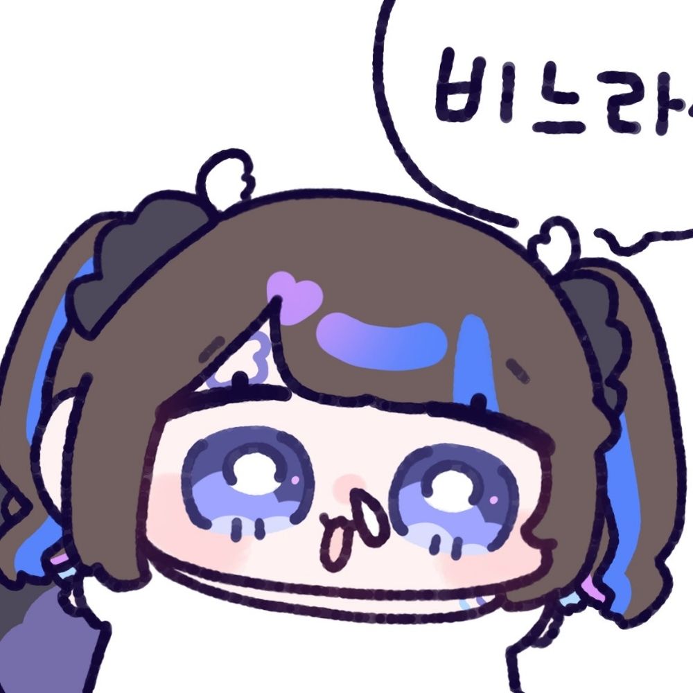 우로