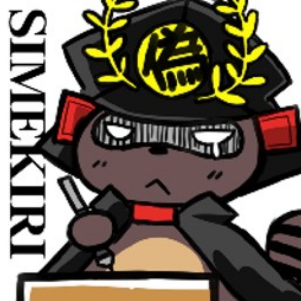 偽かーくん