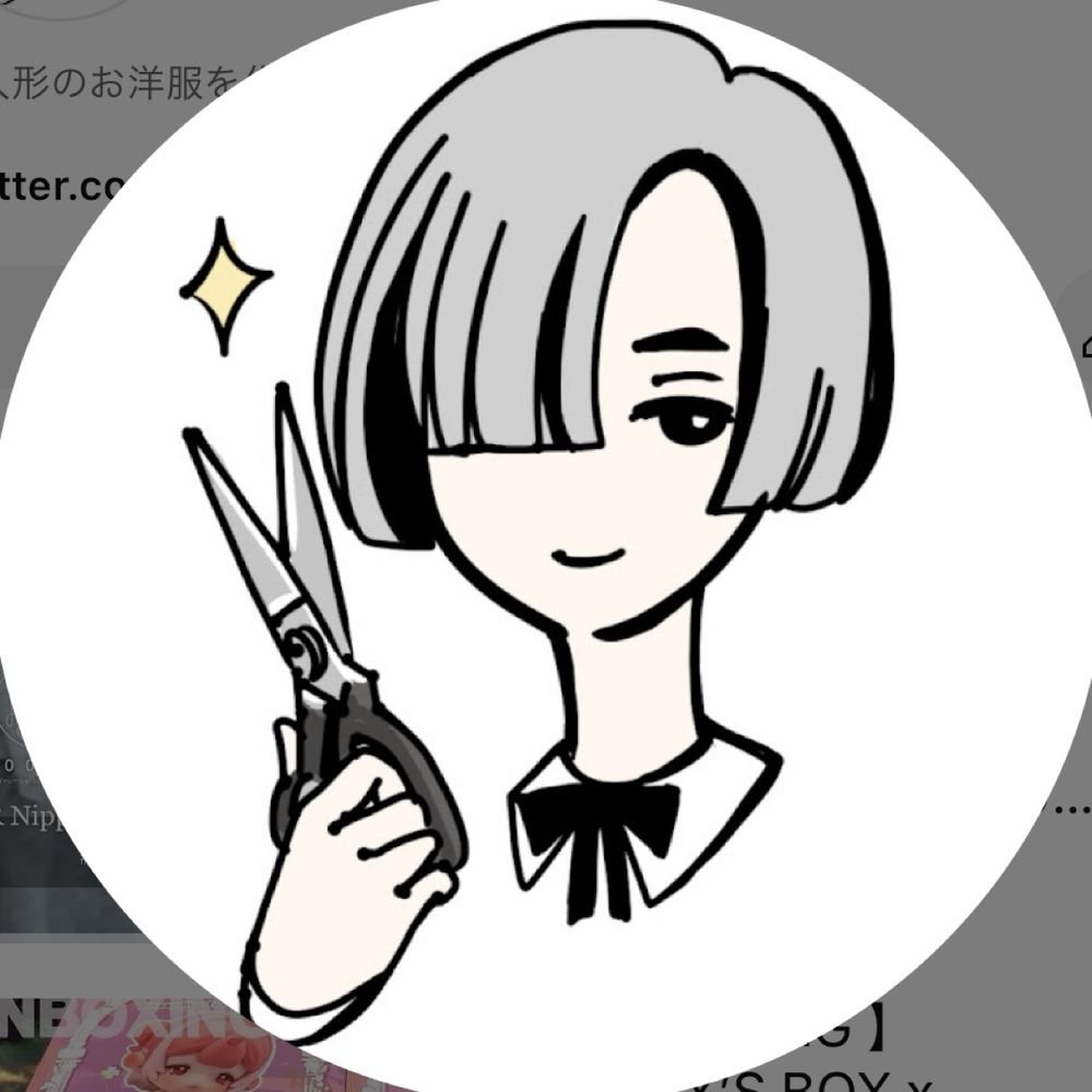 puru