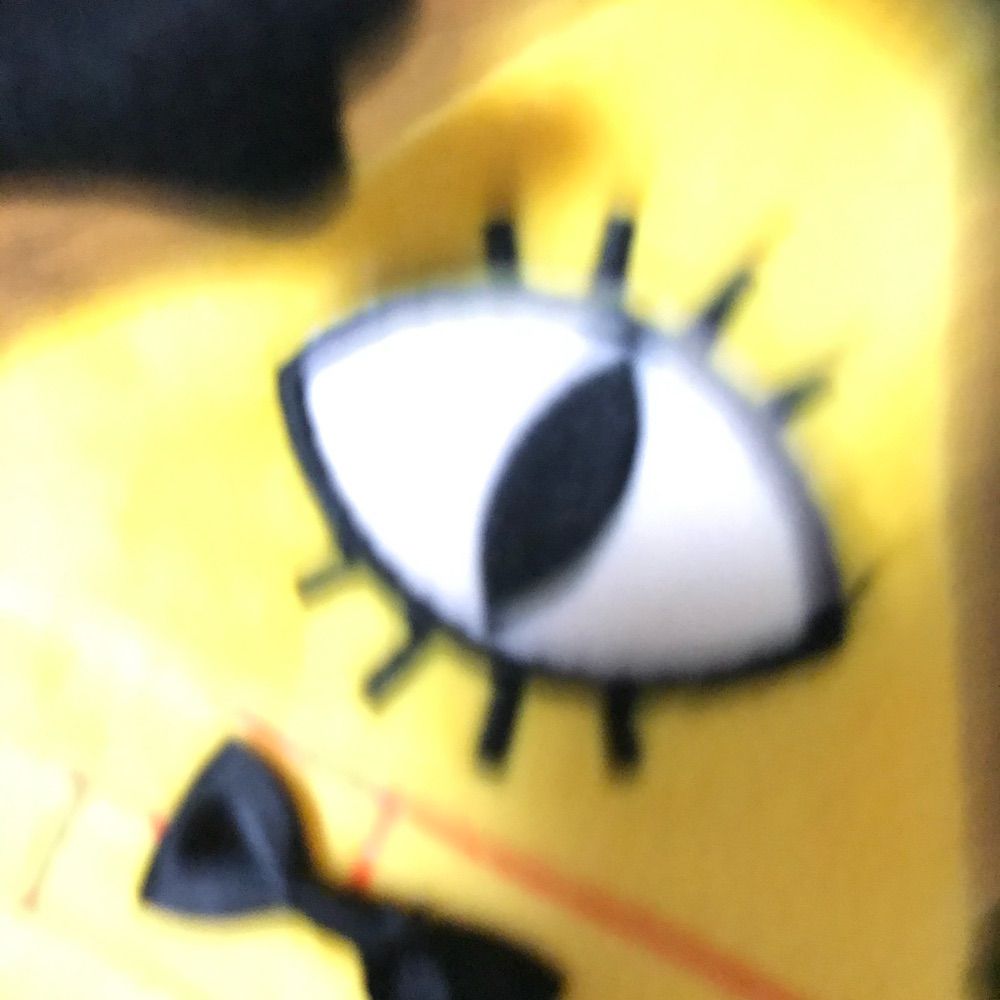 えび