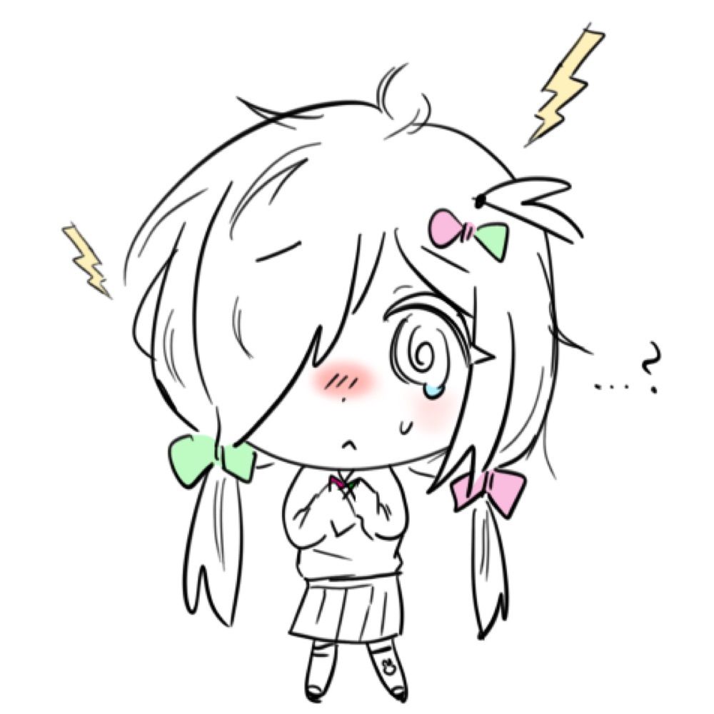 토시