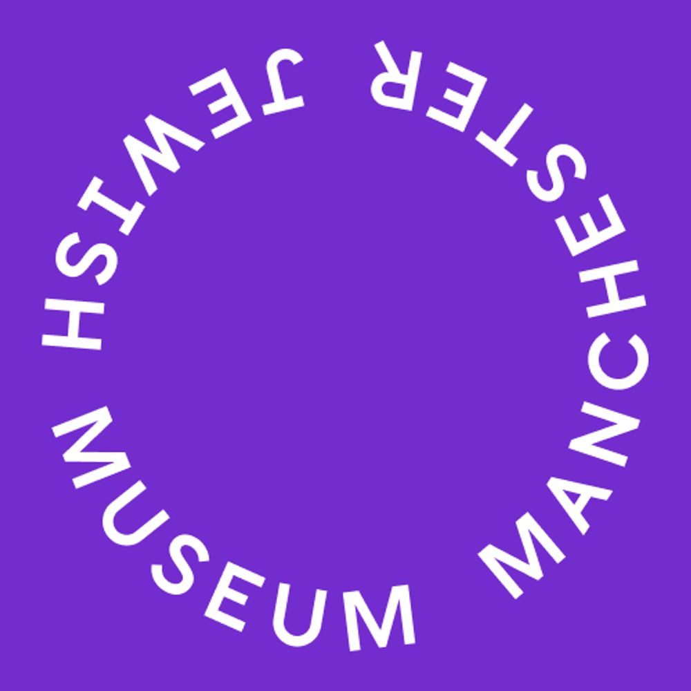Manchester Jewish Museum