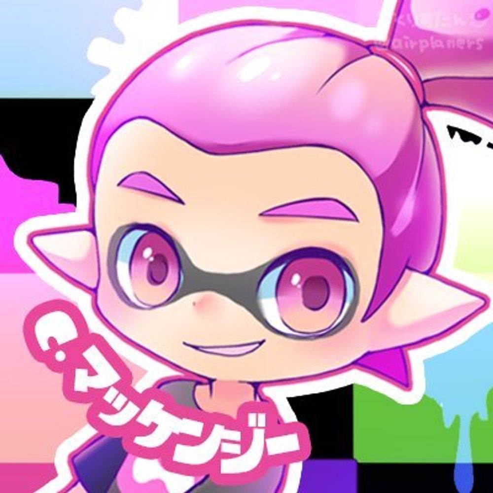 C.マッケンジー