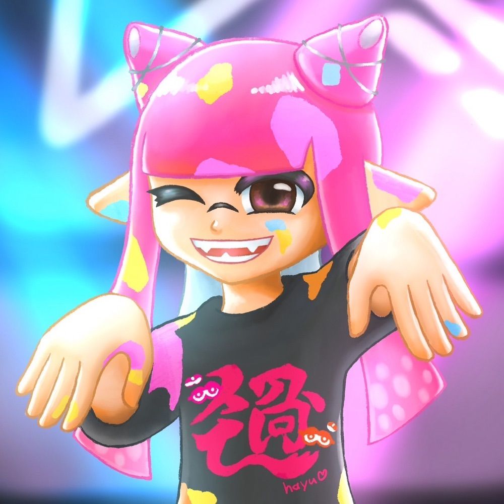 はゆ