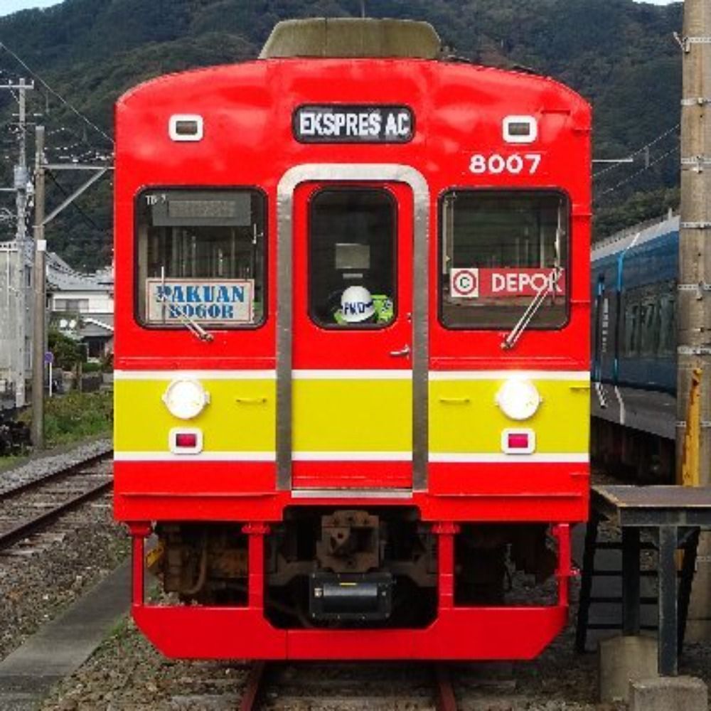 Trainpochi