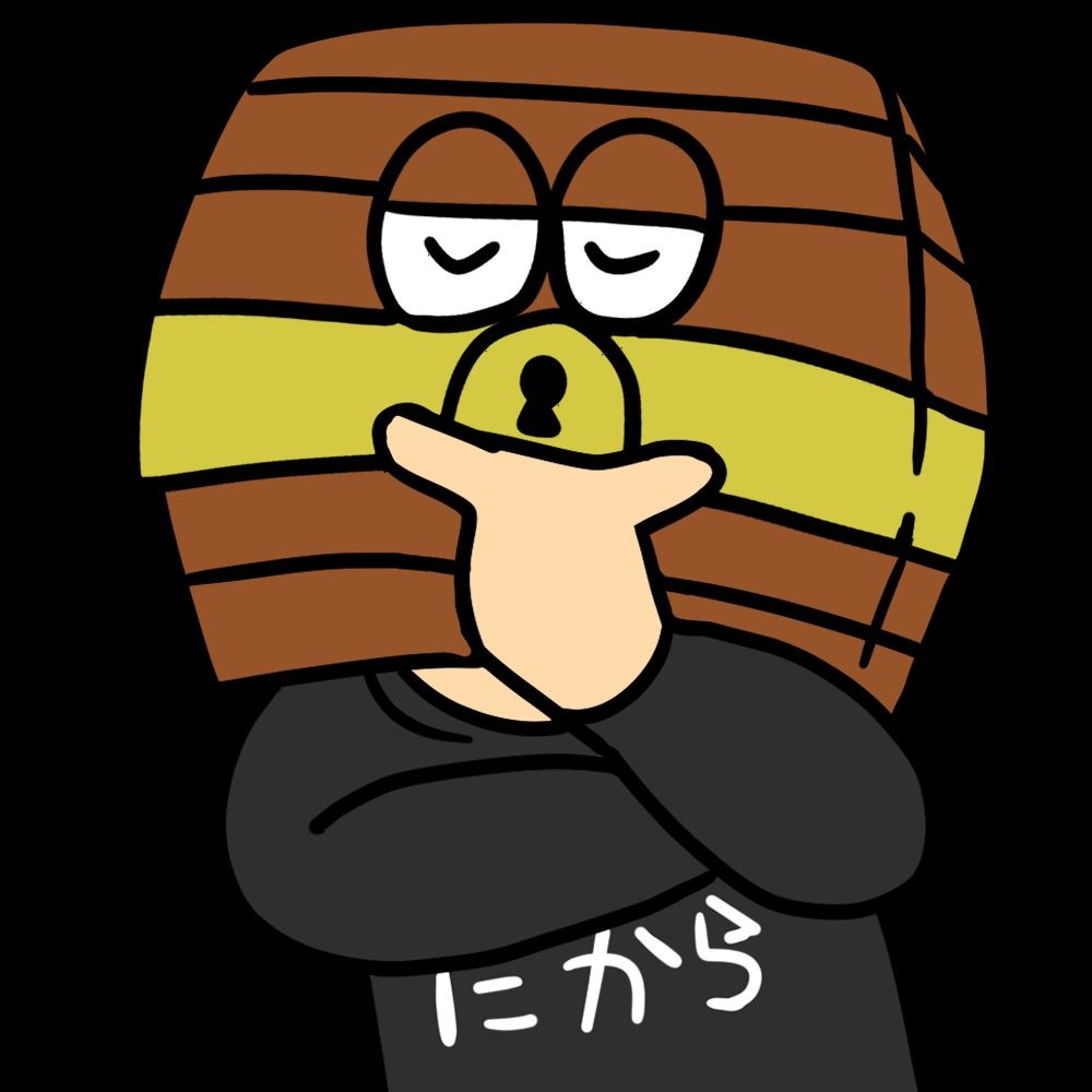 mimic