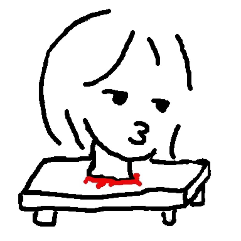 まないた