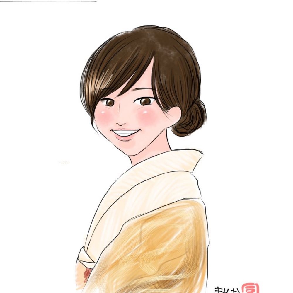 しなた