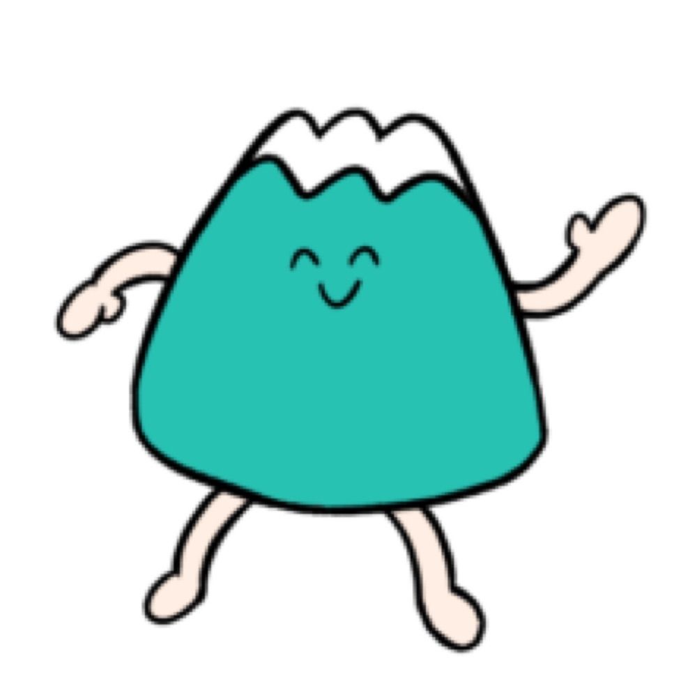 ふじ山