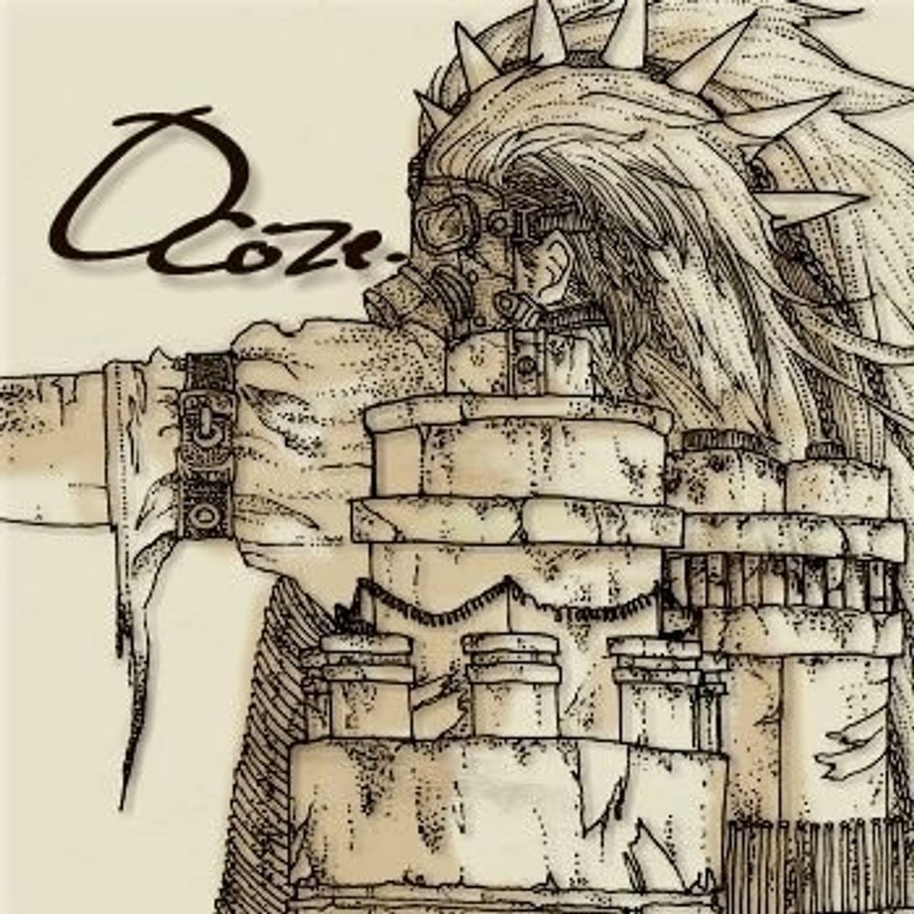 ocoze.
