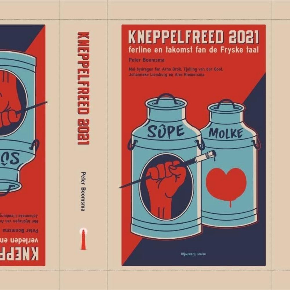 Kneppelfreed