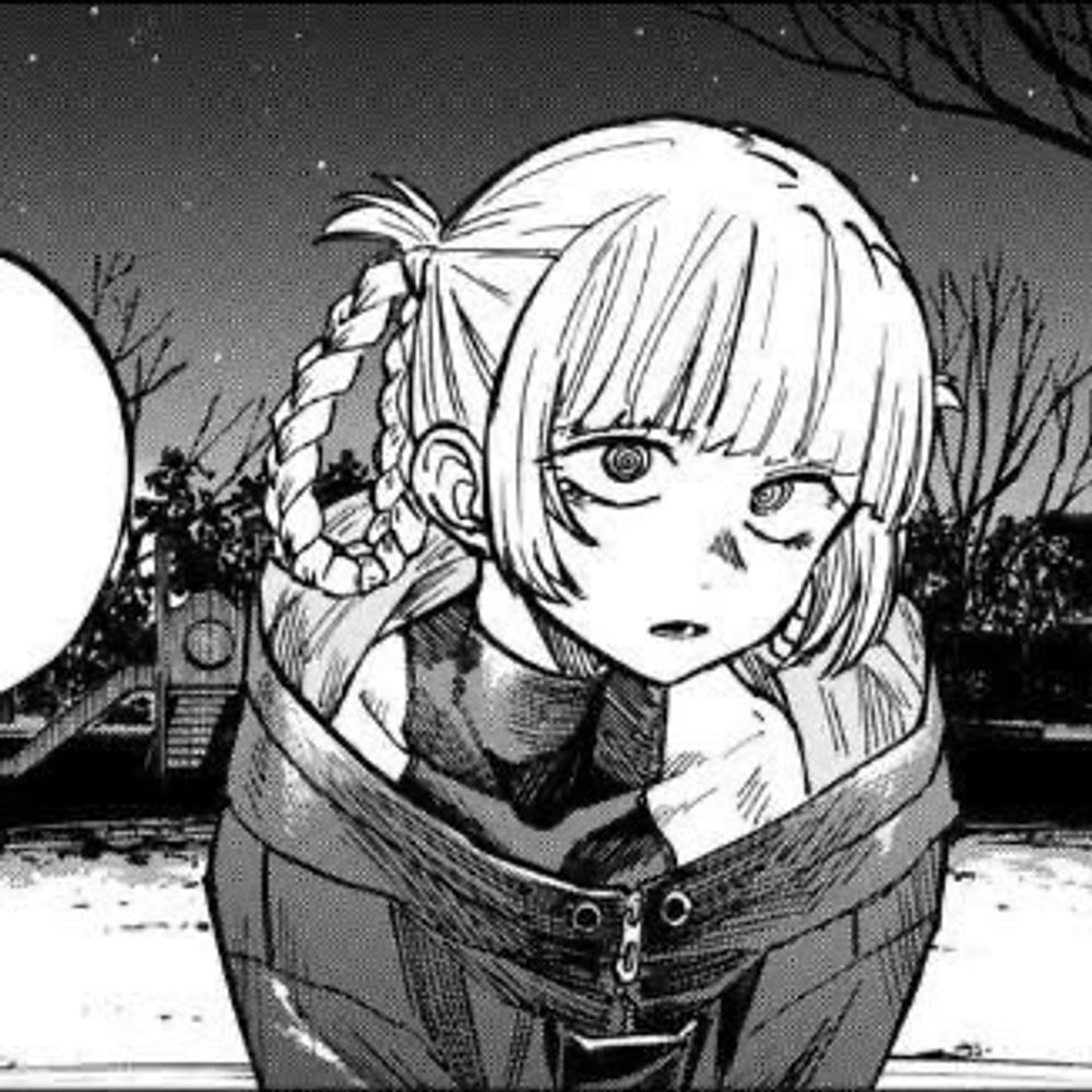 せと