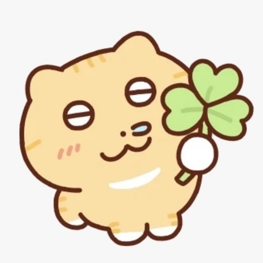 또이