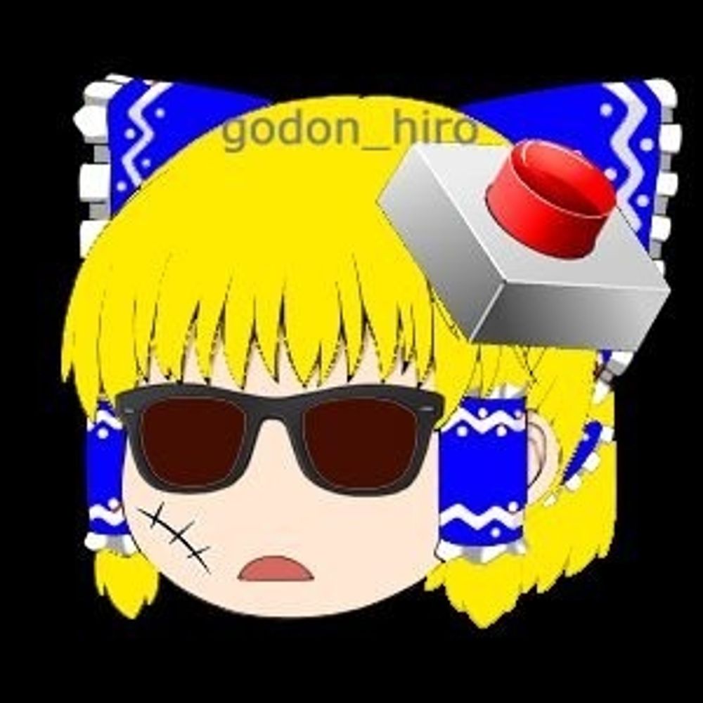 ゴードンヒロ