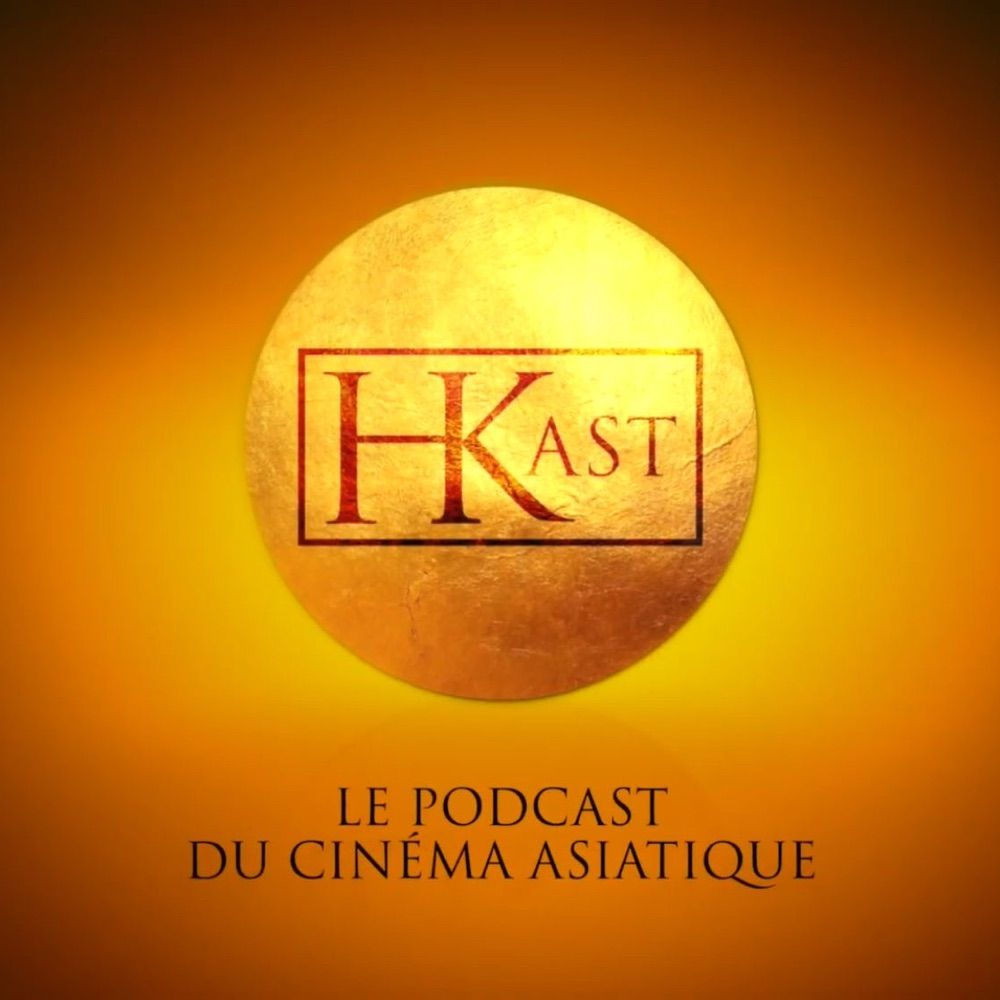 HKast