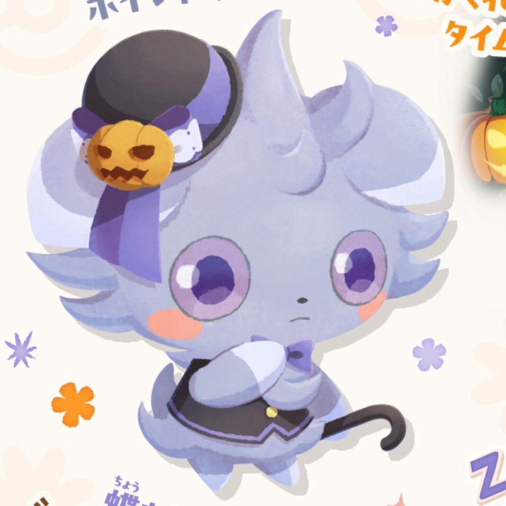 かゃ