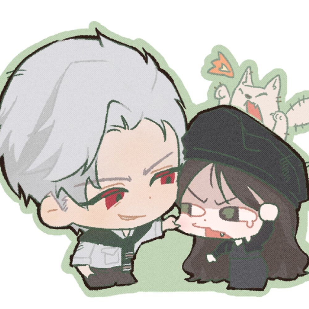 도공