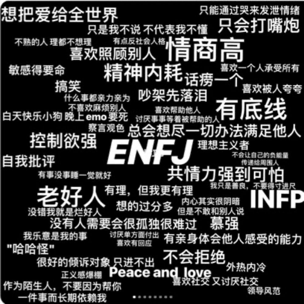 武汉男大性欲旺盛（考研版精牛