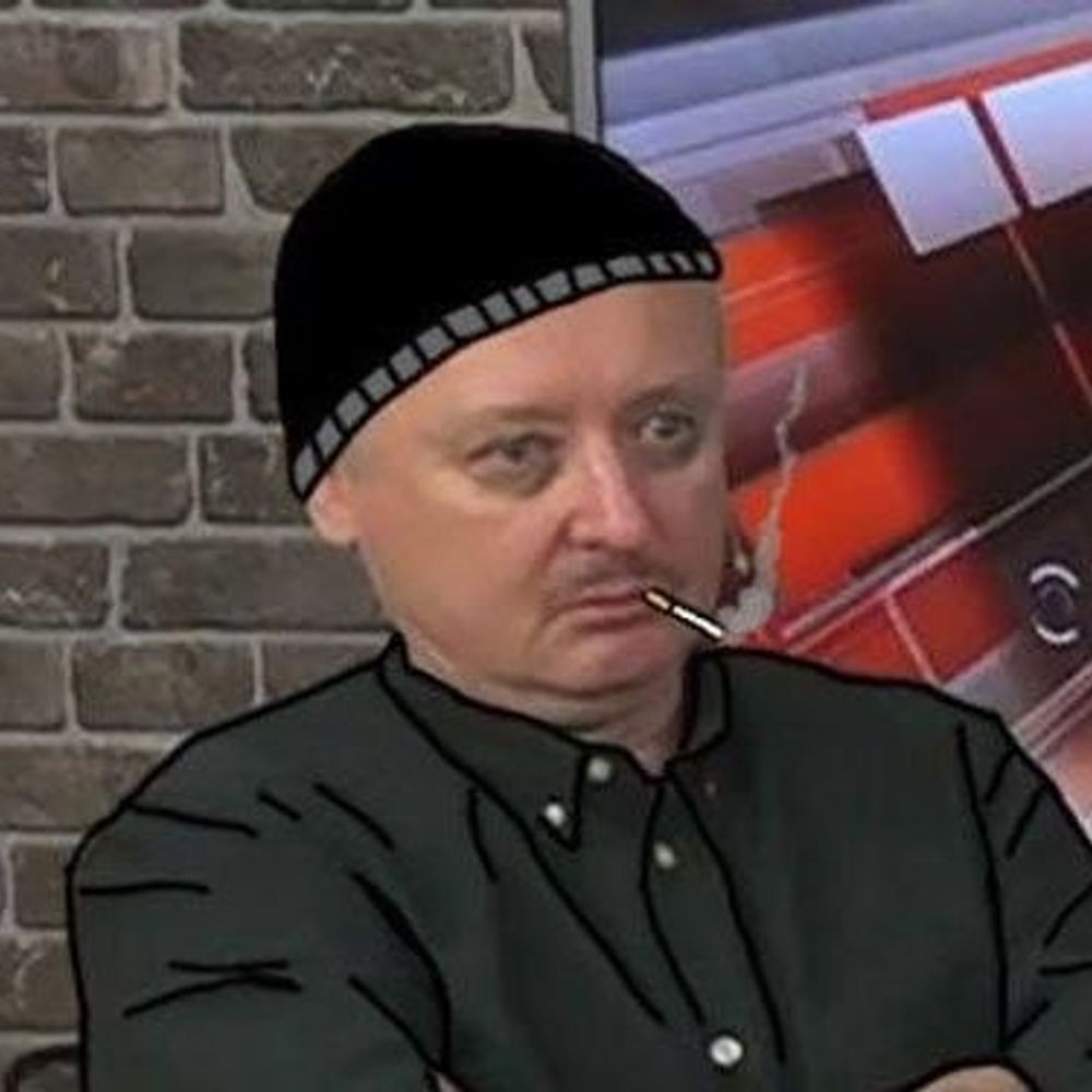 Strelok