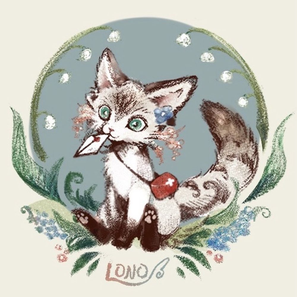LONO໒꒱幻獣のおうち